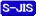 このサイトの文字コードはS-JISです